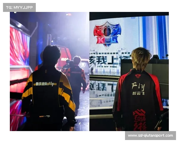 KPL选手参加商业活动，推动电竞文化普及