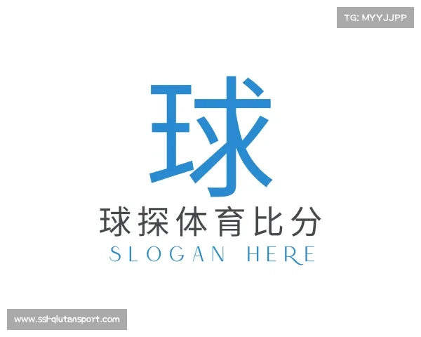 解读球探体育比分